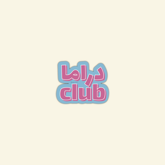 Drama club
